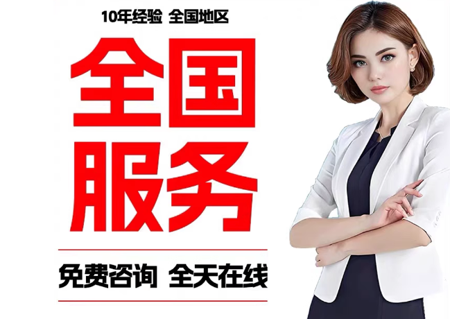 太原在职公积金代提